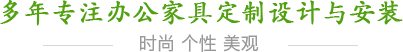 藍(lán)鯨大廈